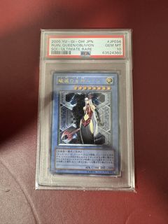 (Category: ) located in . Submitted by randytcg (Listing ID 1448896688, Image 1). Description: .
