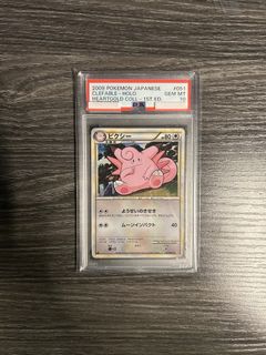 （分類：）位於 。 由 pokeetcg 提交（商品編號 1449083441，圖片 1）。簡介： 。