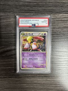 （分類：）位於 。 由 pokeetcg 提交（商品編號 1449083230，圖片 1）。簡介： 。