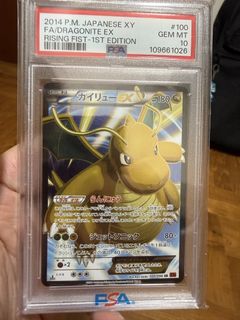 (Category: ) located in . Submitted by yh24k (Listing ID 1448918216, Image 1). Description: .