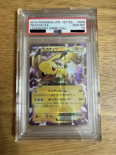 （分類：）位於 。 由 brian.chm 提交（商品編號 1449081840，圖片 1）。簡介： 。