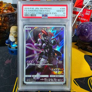 (Category: ) located in . Submitted by shirou_x (Listing ID 1448939372, Image 1). Description: .