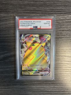 （分類：）位於 。 由 pokeetcg 提交（商品編號 1449083595，圖片 1）。簡介： 。