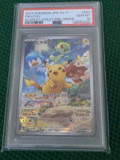(Category: ) located in . Submitted by strife (Listing ID 1449049953, Image 1). Description: .