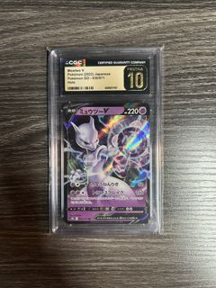 （分類：）位於 。 由 pokeetcg 提交（商品編號 1448978760，圖片 1）。簡介： 。