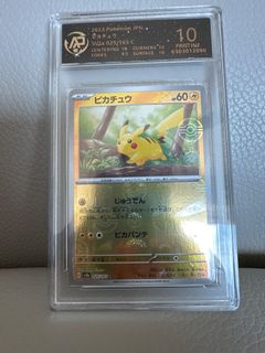 （分類：）位於 。 由 wildgem-a5e8 提交（商品編號 1448952223，圖片 1）。簡介： 。