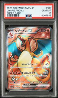 (Category: ) located in . Submitted by vivalife2020 (Listing ID 1449081619, Image 1). Description: .