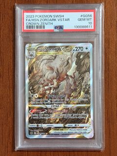 (Category: ) located in . Submitted by thiv07 (Listing ID 1449095698, Image 1). Description: .