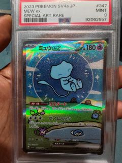 (Category: ) located in . Submitted by garfieldmao (Listing ID 1449065533, Image 1). Description: .