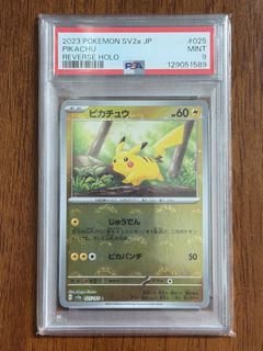 (Category: ) located in . Submitted by thiv07 (Listing ID 1449095761, Image 1). Description: .
