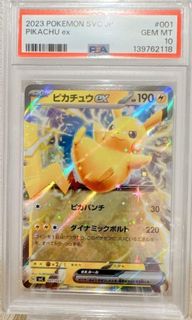 (Category: ) located in . Submitted by fastdealquicksale (Listing ID 1448792684, Image 1). Description: .
