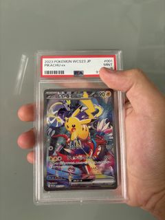 (Category: ) located in . Submitted by poke_man (Listing ID 1448972587, Image 1). Description: .