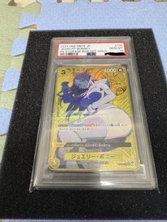 （分類：）位於 。 由 hk_retrostore 提交（商品編號 1449033010，圖片 1）。簡介： 。