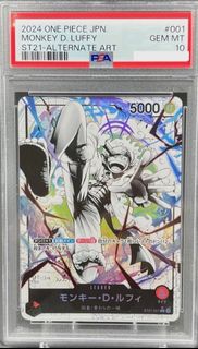 （分類：）位於 。 由 maximvictis 提交（商品編號 1449071618，圖片 1）。簡介： 。