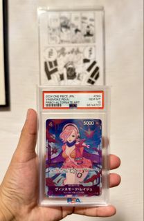 (Category: ) located in . Submitted by saioptcg (Listing ID 1449051792, Image 1). Description: .