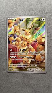 (Category: ) located in . Submitted by JTAE14 (Listing ID 1449098107, Image 1). Description: .