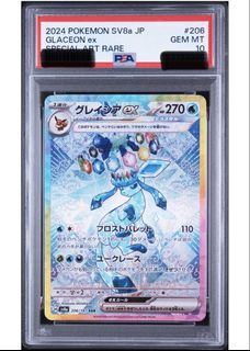 (Category: ) located in . Submitted by mooved (Listing ID 1449011613, Image 1). Description: .