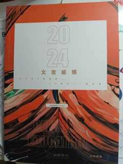 （分類：）位於 。 由 chow09300 提交（商品編號 1448987673，圖片 1）。簡介： 。