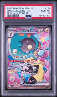 (Category: ) located in . Submitted by grdzer0 (Listing ID 1448979803, Image 1). Description: .