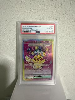 (Category: ) located in . Submitted by BuyOrSell (Listing ID 1449043691, Image 1). Description: .