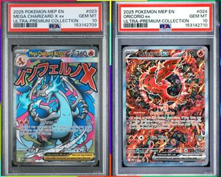 (Category: ) located in . Submitted by pokedot.tcg (Listing ID 1448908335, Image 1). Description: .