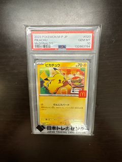 (Category: ) located in . Submitted by zzzsells (Listing ID 1449031743, Image 1). Description: .