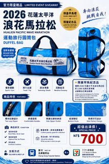 由 adeleleon96 (刊登 ID 1449092725，圖片 1) 提交，位於 的 (類別：)，說明：。