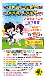 （分類：）位於 。 由 zuzuwin 提交（商品編號 1448923276，圖片 1）。簡介： 。