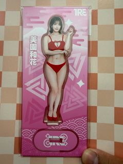 （分類：）位於 。 由 mr2sextoys 提交（商品編號 1449045065，圖片 1）。簡介： 。