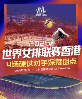 （分類：）位於 。 由 wildflower_5e8cad 提交（商品編號 1449056741，圖片 1）。簡介： 。