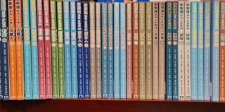 （分類：）位於 。 由 baby.boy. 提交（商品編號 1424231214，圖片 1）。簡介： 。