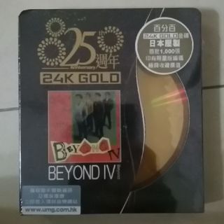 （分類：）位於 。 由 xfilehk2003 提交（商品編號 1448904225，圖片 1）。簡介： 。