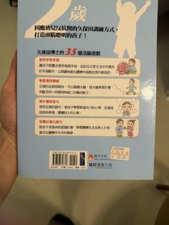 （分類：）位於 。 由 vimama 提交（商品編號 1449027981，圖片 1）。簡介： 。