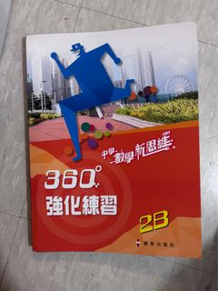 （分類：）位於 。 由 tae1009 提交（商品編號 1449036858，圖片 1）。簡介： 。