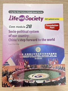 （分類：）位於 。 由 tay19891213.rep 提交（商品編號 1449042044，圖片 1）。簡介： 。