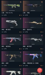 （分類：）位於 。 由 chxun 提交（商品編號 1448983627，圖片 1）。簡介： 。