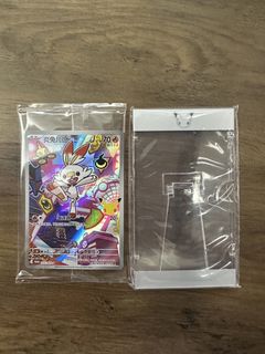 (Category: ) located in . Submitted by _ch0ng_ (Listing ID 1448928299, Image 1). Description: .