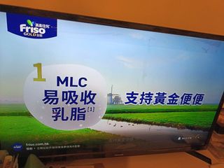 （分類：）位於 。 由 pandaexpress88 提交（商品編號 1310489484，圖片 1）。簡介： 。