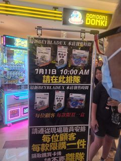 （分類：）位於 。 由 hoho330 提交（商品編號 1448977705，圖片 1）。簡介： 。