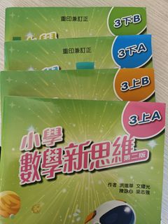 （分類：）位於 。 由 wesley0629 提交（商品編號 1448919834，圖片 1）。簡介： 。