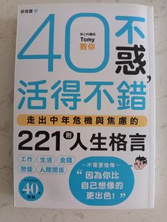 (Category: ) located in . Submitted by kawaiiger (Listing ID 1448991502, Image 1). Description: .