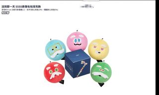 (Category: ) located in . Submitted by xiaoming914607 (Listing ID 1449047818, Image 1). Description: .