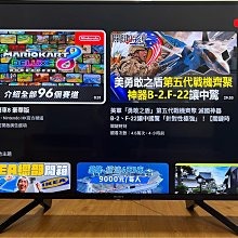 （分類：）位於 。 由 safelion_cce784 提交（商品編號 1448946071，圖片 1）。簡介： 。