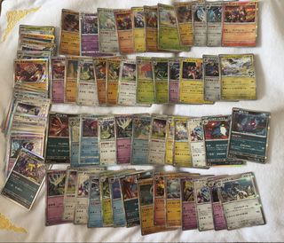 (Category: ) located in . Submitted by mark42ironman (Listing ID 1448974221, Image 1). Description: .