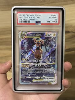 (Category: ) located in . Submitted by golden_official (Listing ID 1449048314, Image 1). Description: .