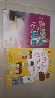 (Category: ) located in . Submitted by leeseulbi (Listing ID 1448918805, Image 1). Description: .