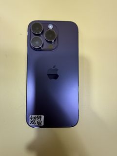 苹果14 pro max港版256gb 出售| iPhone 14 系列| Carousell Hong Kong