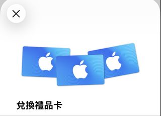 （分類：）位於 。 由 rywnc 提交（商品編號 1448927555，圖片 1）。簡介： 。