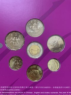 （分類：）位於 。 由 pasino 提交（商品編號 1448942169，圖片 1）。簡介： 。