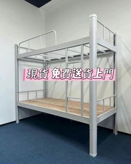 （分類：）位於 。 由 voltyao.hk 提交（商品編號 1448999258，圖片 1）。簡介： 。